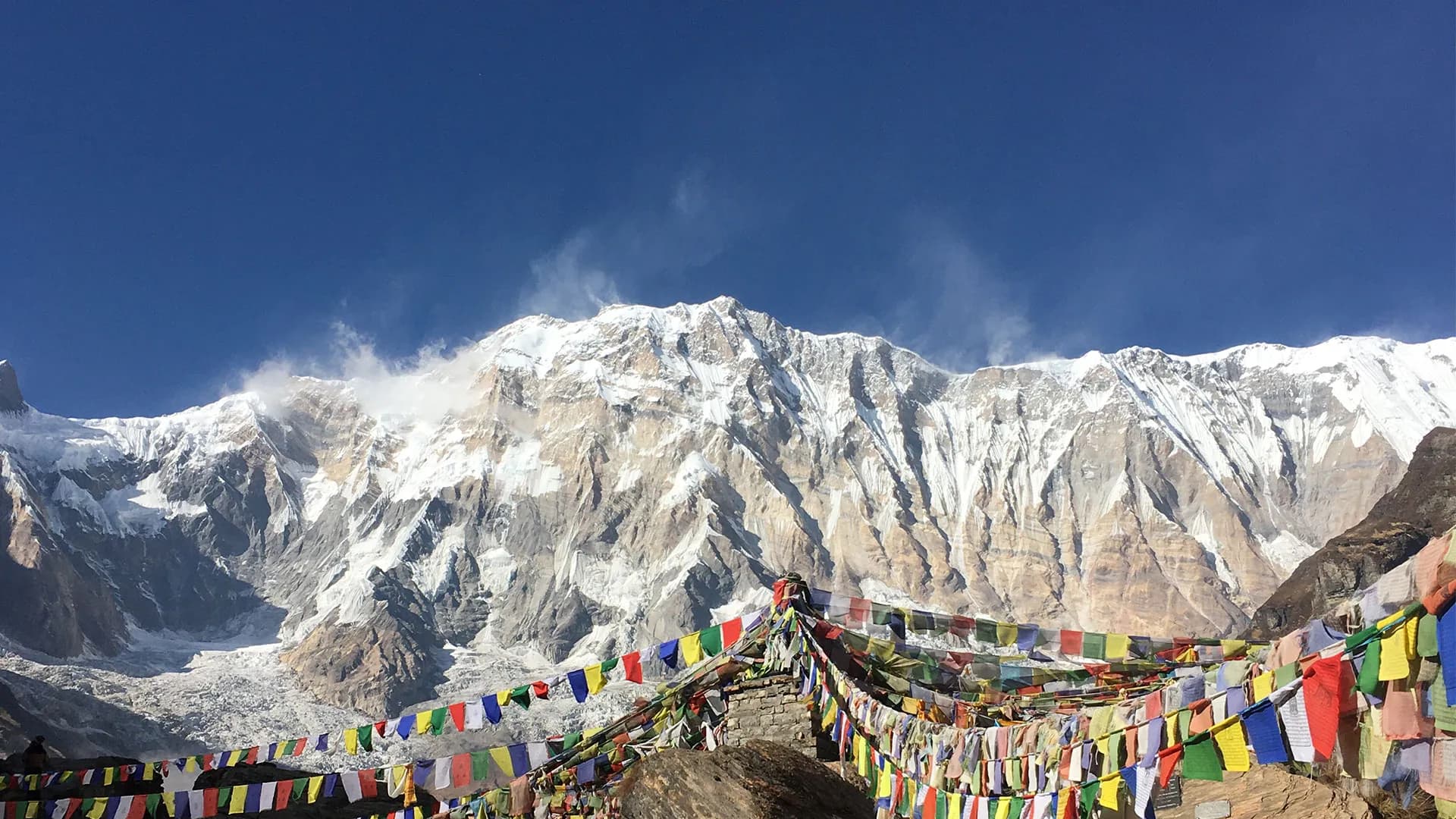 Annapurna Base Camp Trek